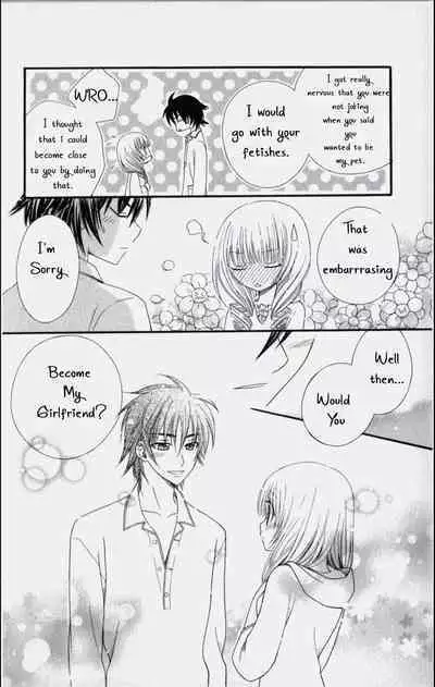 Pet no Jikan - Pet Tune Lovers