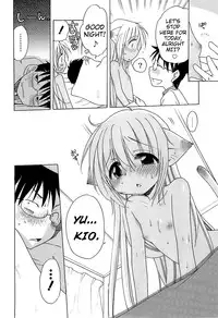 [Inuboshi] Daisuki! Goshujin-sama | I Love Master! [English] {Mistvern + Hayama_Kotono}