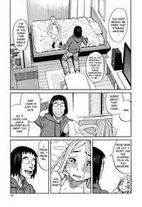 Suimin Rape | The Girl Who Was Raped While She Slept