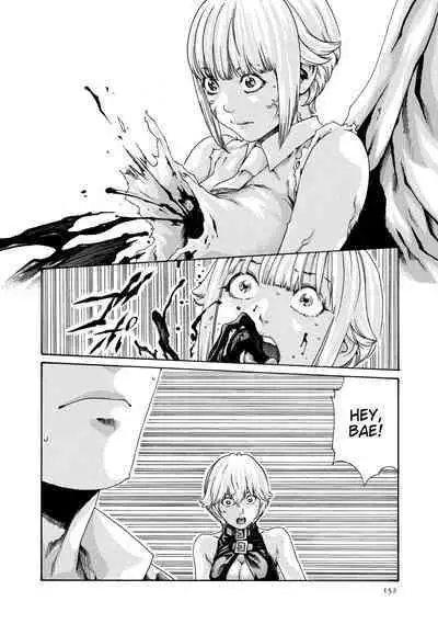 Kisei Juui Suzune - THE Parasite Doctor SUZUNE 9