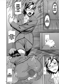 (C84) [Pollinosis (Shinkuu Tatsuya)] REDLEVEL7 (Ghost in the Shell) [English] {doujin-moe.us}