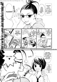 [Morishima Akiko] Ruriiro no Yume | Lapis Lazuli Dream Ch. 1, 5-7 [English] {Lililicious}