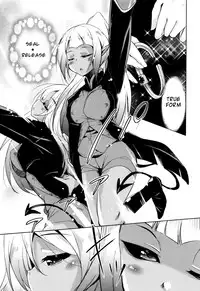 [Narusawa Kei] Boukoku Maou no Hoshihiko-kun Ch. 1 [English]