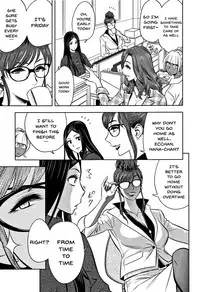 [Tatsunami Youtoku] Gal Ane Shachou to Harem Office ~SEX wa Gyoumu ni Fukumimasu ka?~ Ch. 1-3 [English] [Doujins.com]