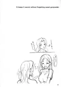 (C72) [Hijouguchi, RUBY FRUIT (Kotozuki Runo, TEI-OH-K-TAKAMURO)] It Keeps It Secret Without Forgetting Sweet Gunpowder - Amai Kayaku wo Mune ni Himete (Bleach)