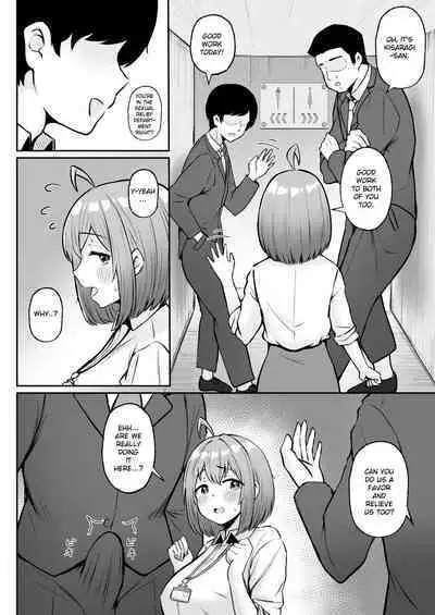 [Nekomimi to Kuro Mask (cielo)] Watashi no Haizoku Saki wa Seishori-ka ~Kenshuu Hen~ | My Assignment is in the Sexual Relief Department ~Training Chapter~ [English] [flowerswamp]