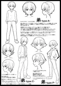 [Tsujigiri Cross Chop (Hanzawa 821)] Aoshidan Koukou Netadashi dake no Copybon (Girls und Panzer) [Digital]