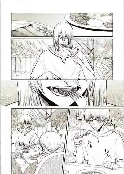 Enjoy your vacation!