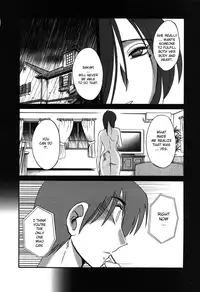 [TsuyaTsuya] Tatoeba Haha Ga 6 [English] [Sei-Jin]