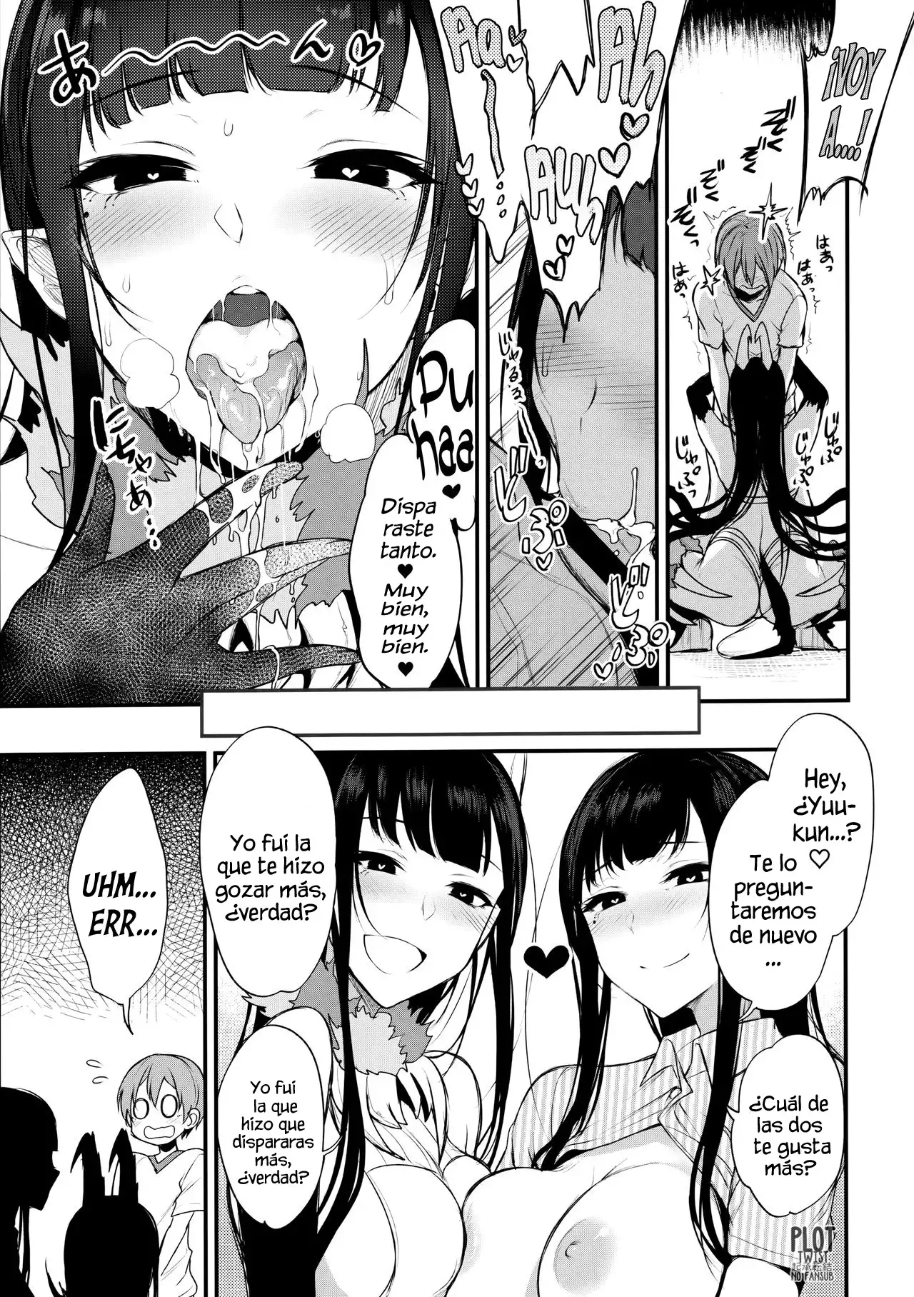 Ane Naru Mono 3 | An Elder Sister 3