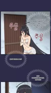 [Hong BanJang] Aharoo Ch.1-40 (English) (YoManga) (Ongoing)