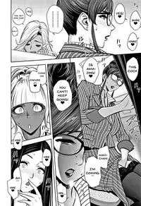 [Tatsunami Youtoku] Gal Ane Shachou to Harem Office ~SEX wa Gyoumu ni Fukumimasu ka?~ Ch. 1-3 [English] [Doujins.com]