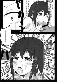 [Torabe Walk (Utowa)] Yukinoshita Yukino no Teisou Kannen wa doko ka Machigatteru (Yahari Ore no Seishun Love Come wa Machigatteiru.)