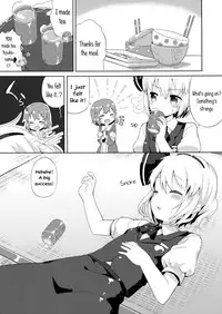 (C84) [Mukuton Kyouju to Soratobu Potato. (Muku)] Ichaicha Ghost! (Touhou Project) [English] [Yuri-ism]