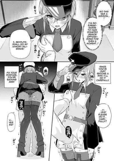 AzuLan Shikoshiko Bokou Seikatsu 3 | AzuLan Shipgirl Sexlife 3