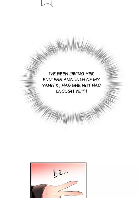 Lilith`s Cord Ch.1-38