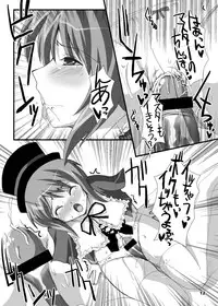 [Kurubushi-kai (Shinshin)] Rozen Hon Soushuuhen DLver. (Rozen Maiden)