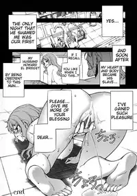 (C83) [MILK LAND (MILKCOW)] Stance of The Wife (Freezing) [English] {Tigoris Translates}