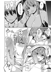 COMIC Megastore Alpha 2017-09 [Digital]