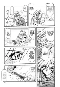 [Sanbun kyouden] Shichisai no Ramyurosu Vol.1 Chap 1-4 | Lamuros of Seven Colors Chap 1-4 [English] [DGB]