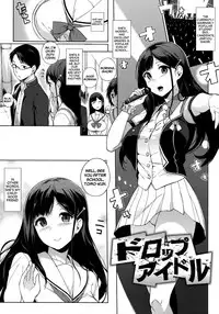 [Sasamori Tomoe] Houkago no Yuutousei Ch. 4, 7 [English] [NecroManCr, Facedesk]