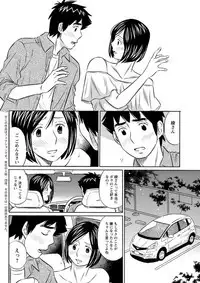 Action Pizazz DX 2019-04