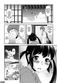 [Yasuhachi Ryo] Titty Temptation Games Ch. 1-8 [English] {Tadanohito}