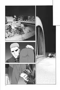 (C91) [Waku Waku Doubutsuen (Tennouji Kitsune)] blue snow blue scene.19 [Chinese] [原諒TA個人漢化]