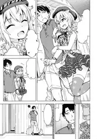 (C92) [SMUGGLER (Kazuwo Daisuke)] ...Dame? (THE IDOLM@STER MILLION LIVE!)