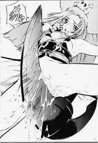 (C59) [STUDIO PAL (Hazuki Kaoru, Nanno Koto, Kenzaki Mikuri)] GAME PAL Vol. IV (Various)