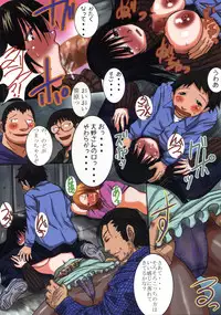 (C67) [Bakunyu Fullnerson (Kokuryuugan)] Irohime vol. 2 (Genshiken)