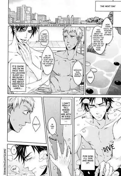 [Asai Kinta] Kasshoku no Mermaid Ch. 1-2 [English] {Tell Me I'm Cute Scans} [Decensored]
