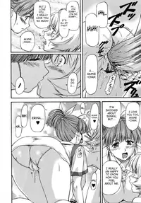 [Nagare Ippon] Doubles [English] [SaHa] [Decensored]