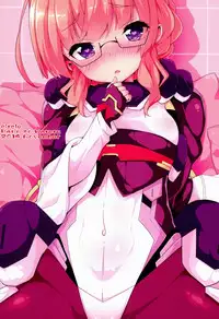 (Dai 7 Kai Chikashiki Shinkou no tame no Doujinshi Kouzu Kai) [Parin to Wareru (Neyonsan)] Douse Nakadashi suru kuse ni (Kyoukai Senjou no Horizon)