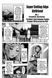 [Nico Pun Nise] Chou Saisentan Kanojo | Super Cutting-Edge Girlfriend Ch. 1-6 [English] [Lazarus H]