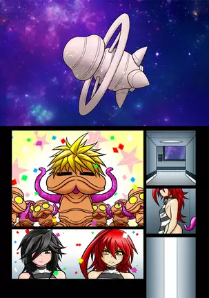 Lust Sister Bros -Urethra Seal-