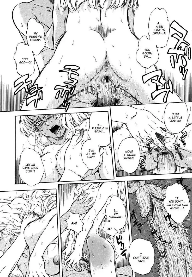 B38c Loveberry Twins 5 - Distorted Triangle