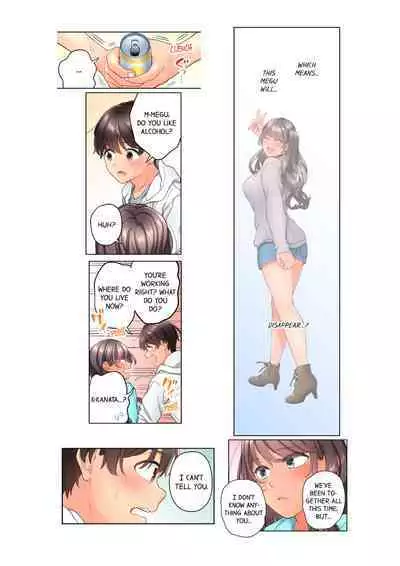 10-nen Mae kara Irete Hoshikute. ~ Junshin Gyaru wa Mirai kara kita Osananajimi | My Friend Came Back From the Future to Fuck Me