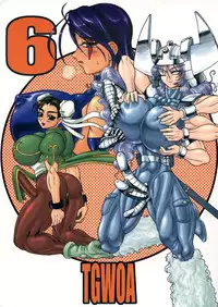 (C58) [Arsenothelus (Rebis)] TGWOA Vol. 6 (Marvel vs. Capcom)