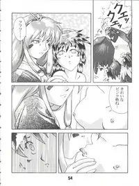 (C51) [Genkotsu Dan (Various)] SAMMY THE★ GREAT (Pretty Sammy)