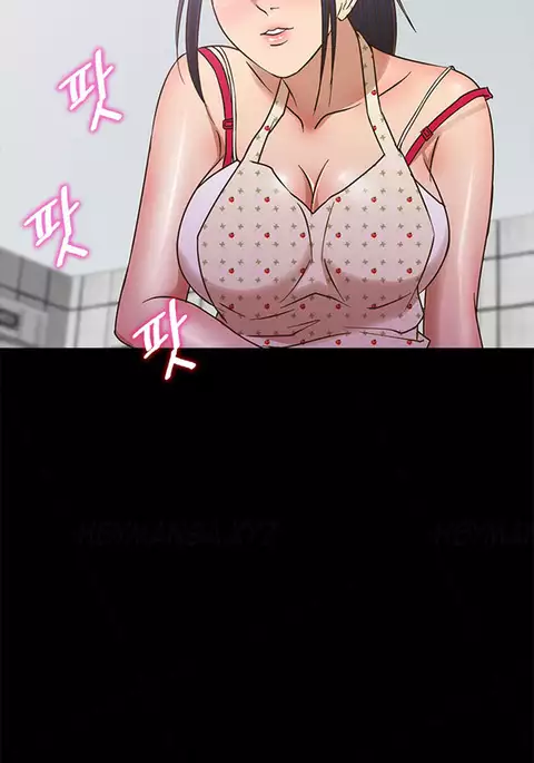 Secret Island Ch.1-28