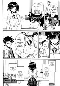 [Chunrouzan] Doushiyou, Kimochiii + omake [English] {Stecaz + Kizlan}