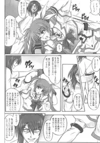 [Cyclone (Reizei, Izumi)] 850 - Color Classic Situation Note Extention (Mahou Shoujo Lyrical Nanoha)