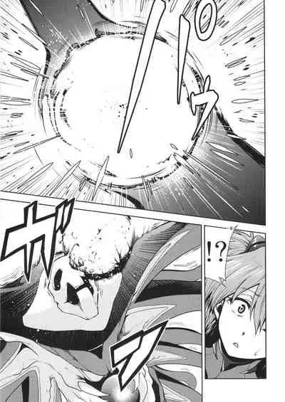 [Studio KIMIGABUCHI (Kimimaru)] RE-TAKE Kai 3 (Neon Genesis Evangelion) [English] [CryptoGreek] [Digital]