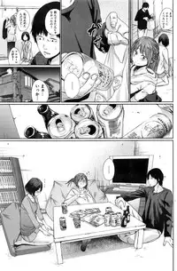 COMIC Kairakuten 2016-12