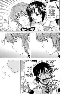 [Nagare Ippon] Turning Point [English] [SaHa]