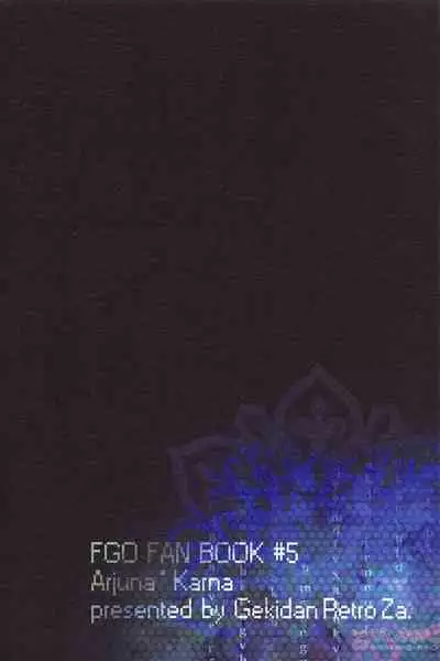 (C94) [Gekidan-Retro-Za (Oki Rumiru)] humanNNoise (Fate/Grand Order)