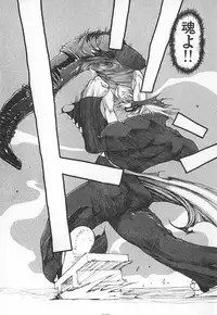 [Kiryuu Tomohiko] TWIN SPARK GIRLS