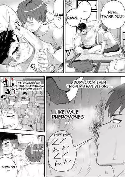 Asedaku no Gachimuchi ga Saikou tte Hanashi | I'm talking the sweaty stiff is best