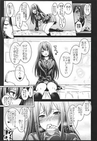 (C92) [Grace (Yokoyama Naoki)] Shibuya no Rin-chan Now 10th-YourName- (THE IDOLM@STER CINDERELLA GIRLS)